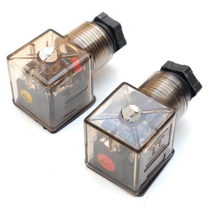 电磁阀插头10A 380V 250V AC DC 12V 24V 220V 110V 0-48V 液压