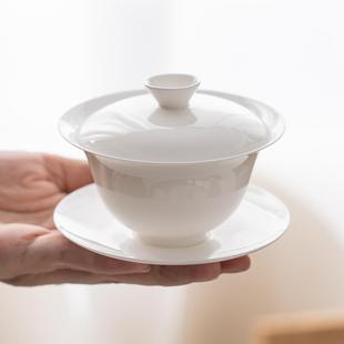 纯白骨瓷三才盖碗大容量大反口防烫泡茶碗八宝茶家用泡茶碗茶杯