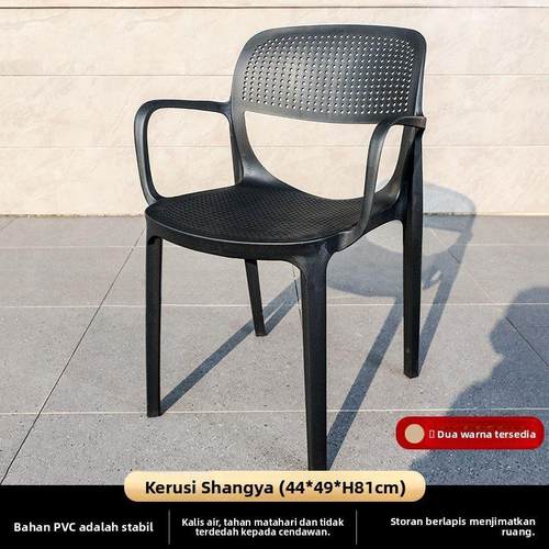 远茂户外庭院凳子阳台椅子休闲奶茶店外摆摊靠背椅子室外防水防晒