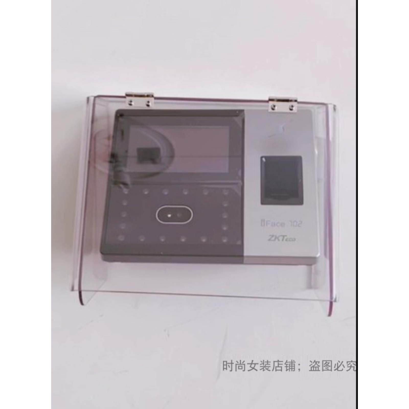 中央控制Iface702考勤机防雨盖防雨盒Uf100翻盖防雨遮阳伞