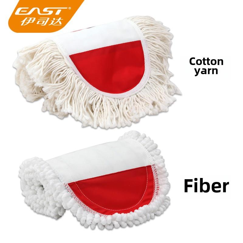 Istar地板护士扁平拖把棉纱布更换头拖把布拖把带布夹板杆备件