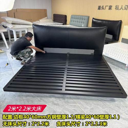 2x2.2米悬浮床无床头铁架钢架铁艺主卧双人床榻榻米排骨架悬空床