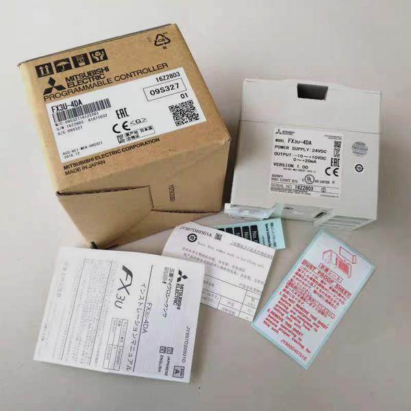 三菱PLC扩展模块FX2N-2AD 2DA 4AD 4DA 4AD-PT TC FX3U-4AD 4DA