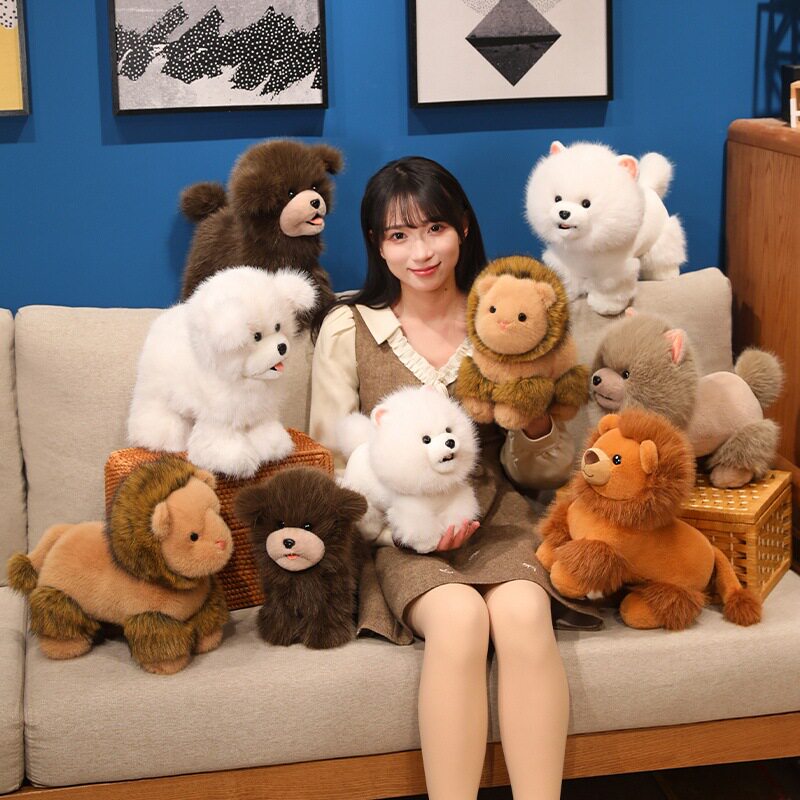 卡通站姿动物小狗狗比熊犬公仔毛绒玩具小狮子玩偶儿童安抚布