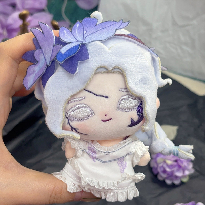 第五人格渔女迷迭香属性10cm棉花娃娃周边可爱毛绒挂件生日礼物女