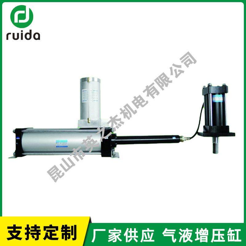 昆山英之杰MHB气液增压缸 气动元件 自动保压增压缸 气液增压缸,标准件/零部件/工业耗材,气缸,淘宝优惠券,粉丝福利购,淘宝优惠卷