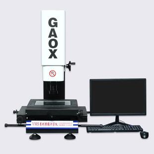 南通二次元影像仪光学影像测量仪2.5D测量仪二维测量仪OMM测量仪