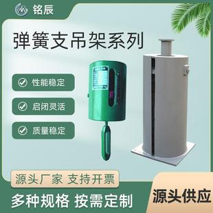 工厂直供管道支吊架 化工冶金管道T1 T2 T3 T4 T5可变弹簧支吊架