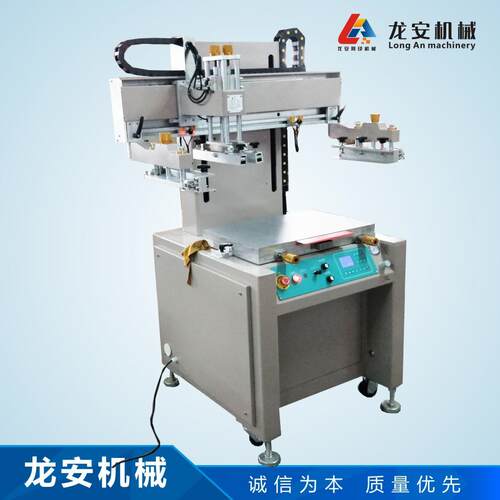 厂家货源A4060D全自动丝印机网印刷机 L平面 丝印机 丝单龙安色网