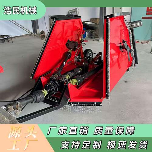 大液压折翼割草机牵DMS引型式甩式旋转打刀草机折液压驱动翼割草