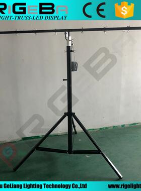 摄支架支直播RG-062外拍灯架三脚架 多影功能手机自拍主播补光灯