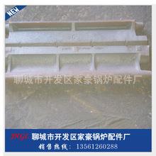 杭州鱼鳞片炉条305锅炉炉排片耐热炉排34链条炉锅炉配件全套297