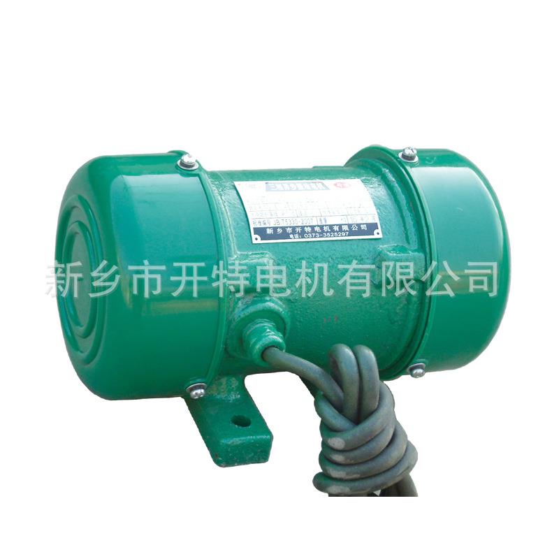 ZW-0.7-4微型振动电机小型振动马达震动器下料仓振动筛100HZ振动