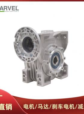 意大利VARVEL减速机减速器FRT RT28 50 60 70 85 110 130减速电机