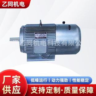 现货供应单相直流电动机交流驱动器 直流电机36v 直流调速电机