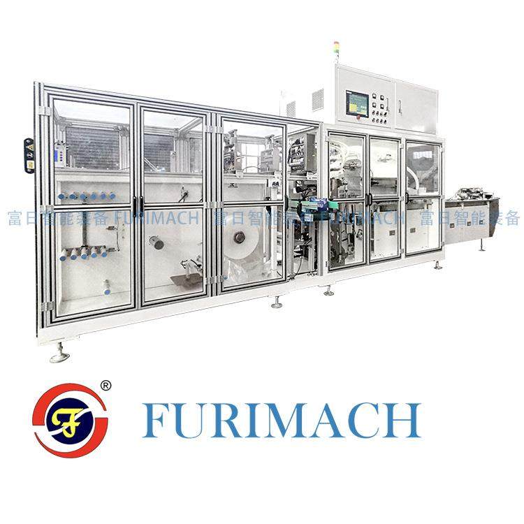 生活用纸包装机 厨房用纸包装机 棉柔巾包装生产线 富日,办公设备/耗材/相关服务,封口机,淘宝优惠券,粉丝福利购,淘宝优惠卷