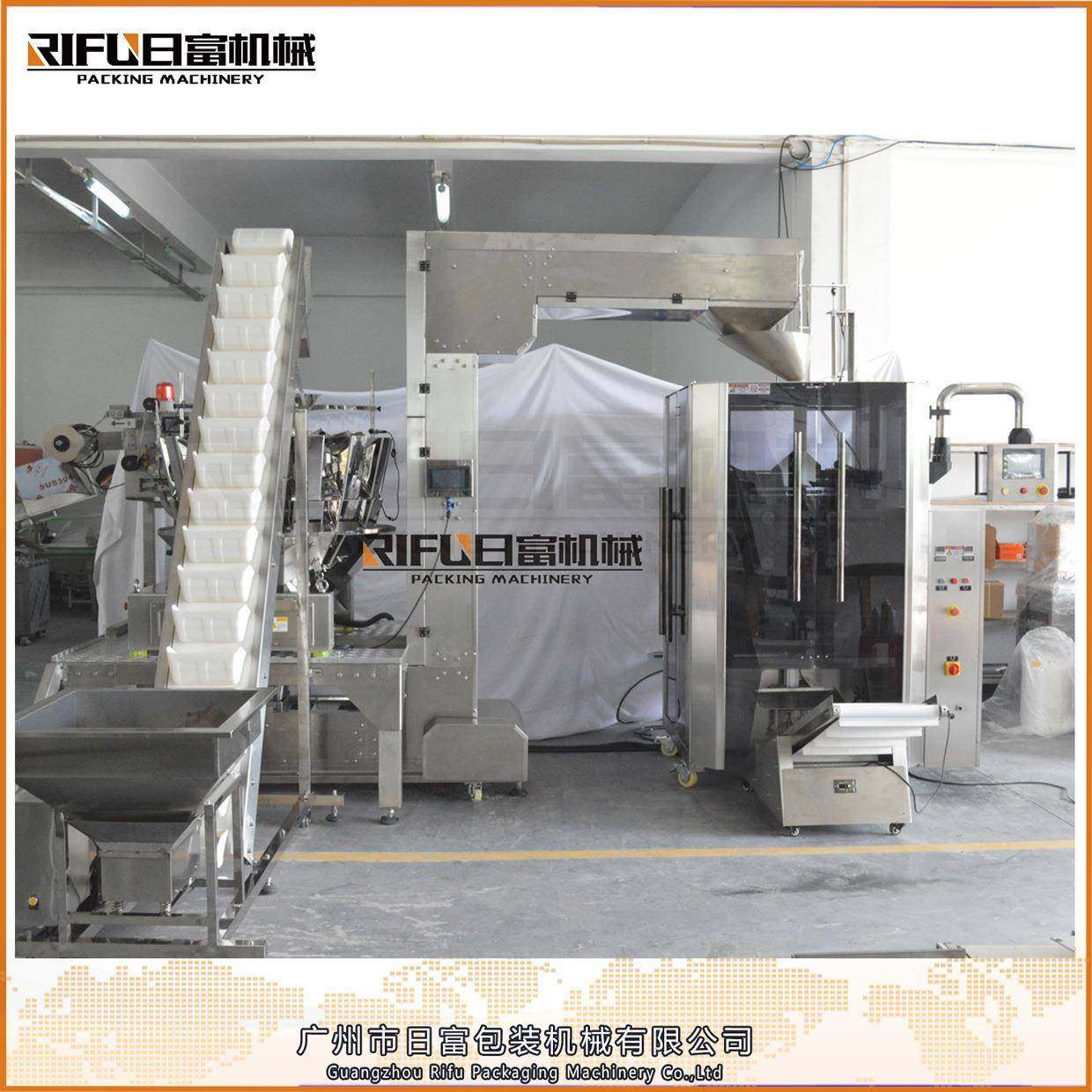 大袋真空封口机 五谷杂粮袋包装设备 电子秤真空包装机,办公设备/耗材/相关服务,包装机,淘宝优惠券,粉丝福利购,淘宝优惠卷