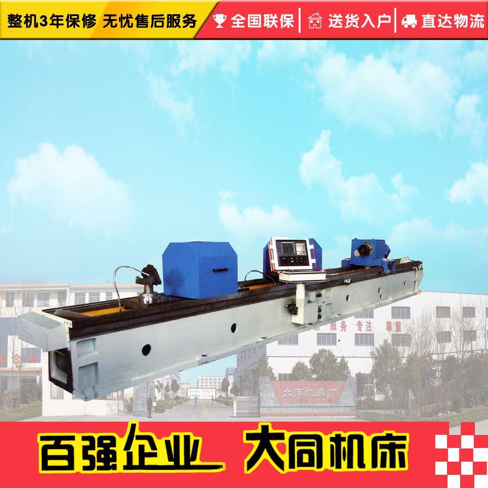 2M2125A深孔强力珩磨机床2M2135A深孔强力珩磨机床数控珩磨机床