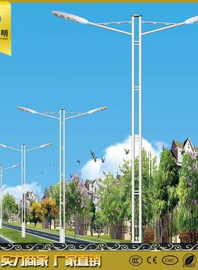 厂家直销太阳能路灯道路工程市电led高杆智能照明路灯6米90w照明