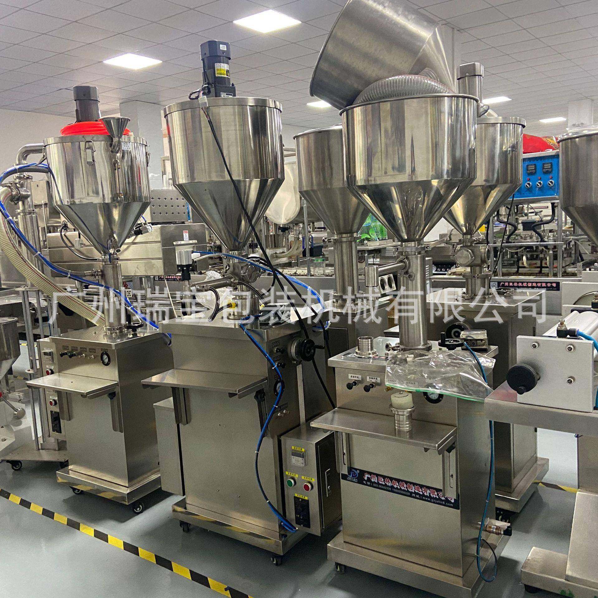 立式搅拌加热药膏灌装机清凉油凡士林灌封半流体水冷循环膏体