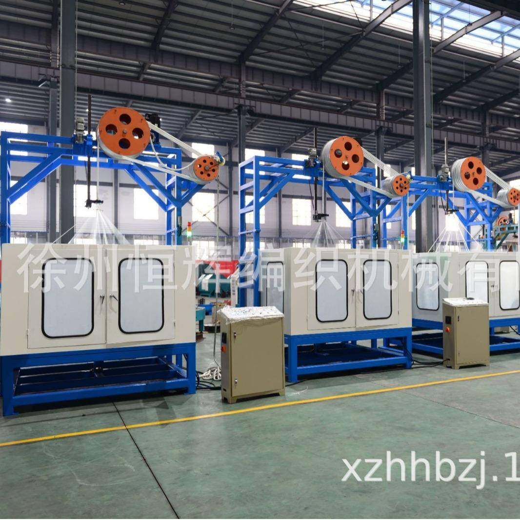 恒辉500型大型编织机 PLC电脑触摸屏 500-12T-1绳缆安全绳编织机,纺织面料/辅料/配套,织造机械,淘宝优惠券,粉丝福利购,淘宝优惠卷