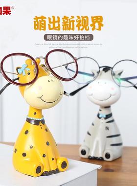 创意眼镜搁架摆件桌面收纳展示架可爱鹿装饰品镜子工艺架女生礼物