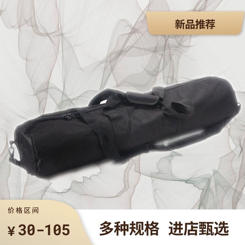 三色豆摄影灯架包三脚架收纳袋三脚架包