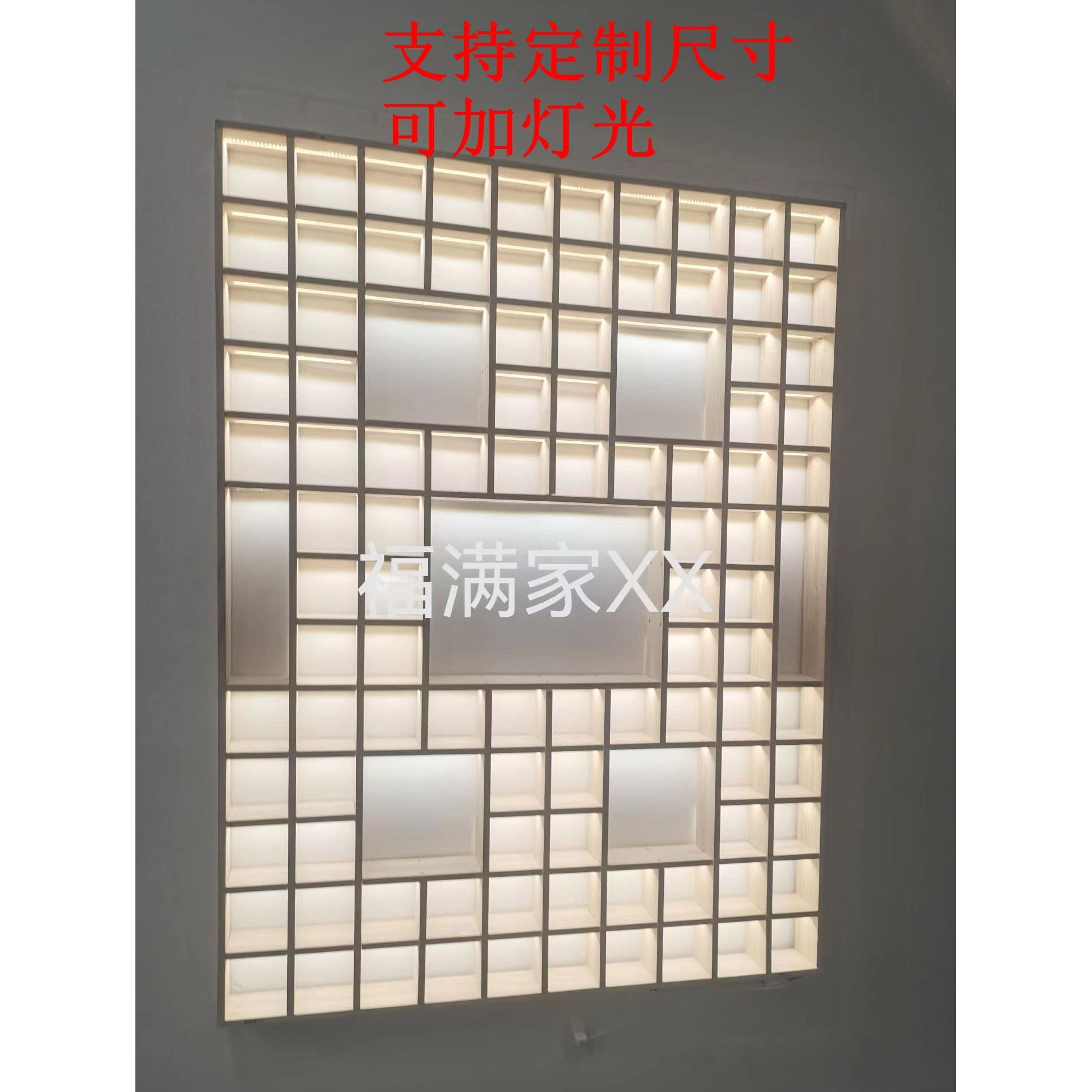 定做带灯光实木格子架茶壶架展示架壁挂展示柜博古架多宝阁格子柜