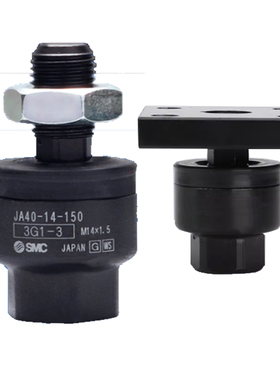 M重承载浮动接头JH229