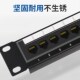 口六类非屏蔽配线架 配线架