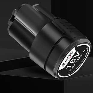 绿林大师子机电池家用充电螺丝批手持电动螺丝刀手电钻