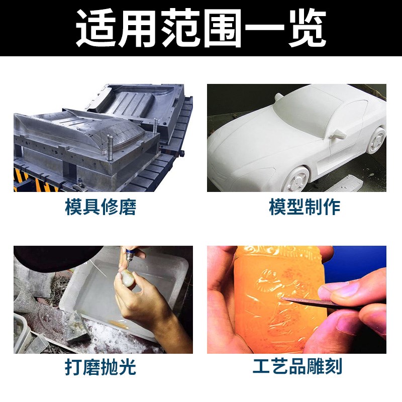 金信金刚石锉刀CF-0合金钢锉装模具金属挫刀金刚砂锉刀平板