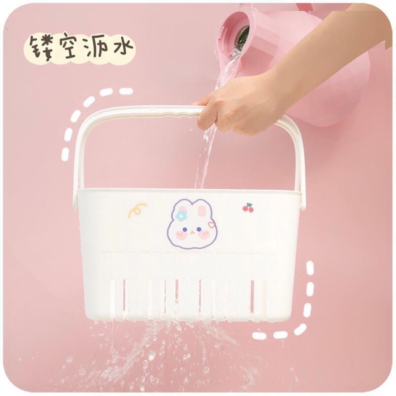 学生宿舍洗澡篮子浴筐202新款大学生住校洗漱篮洗浴提篮浴框