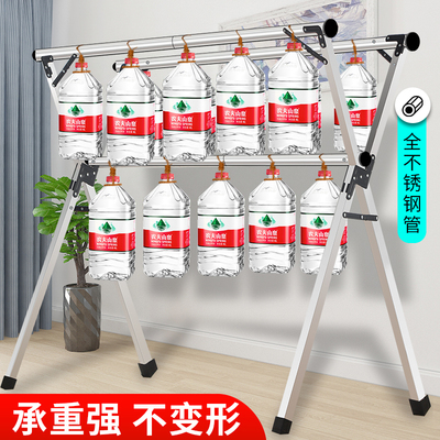 加高加厚不锈钢落地伸缩晾衣架折叠室内外晾衣架家用伸缩杆挂衣架