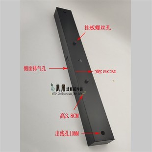 灯具灯饰黑色白色铁艺长条螺口长方形圆形吸顶盘底座吊灯底盘灯座