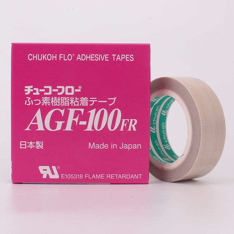 中兴化成GF-100FR 0.*19*10 特氟龙高温胶带 封口机胶布
