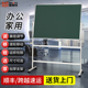美斯特品质磁性面黑板加厚支架式 绿板儿童教学培训小黑板擦带轮会