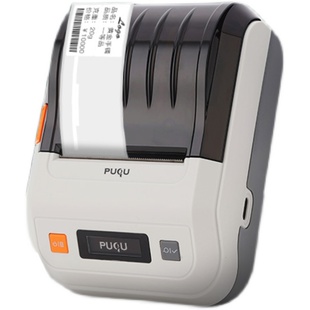 璞趣珠宝标签打印机饰品首饰吊牌热敏干胶小型打价格标签机