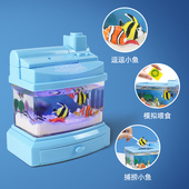 彩珀蓝色电动迷你小鱼缸粉色水族箱捕捞鱼灯光儿童益智男女孩