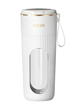 德国新款juie榨汁杯 碎冰榨汁机U充电多功能便携鲜榨果汁杯