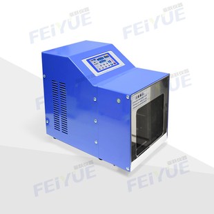 拍打无菌均质器击拍式全自动手动紫外消毒匀桨机实验室用设备