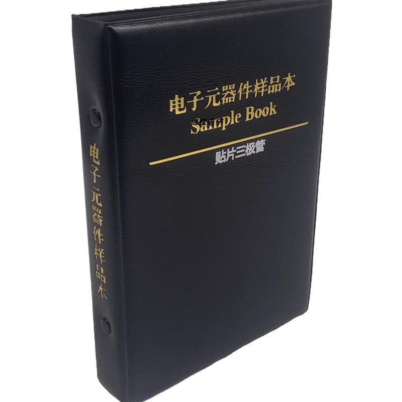 常用OT-2贴片三极管混装元件包MO场效应晶体管样品本手册大全