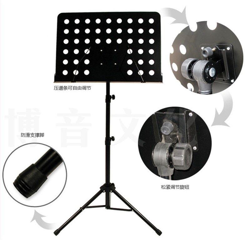 升降加粗歌谱架吉他琴谱架萨斯乐谱架子琴谱台曲谱架