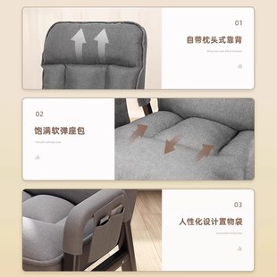 电脑椅家用懒人舒服沙发椅卧室办公座椅学生宿舍躺椅电竞椅子