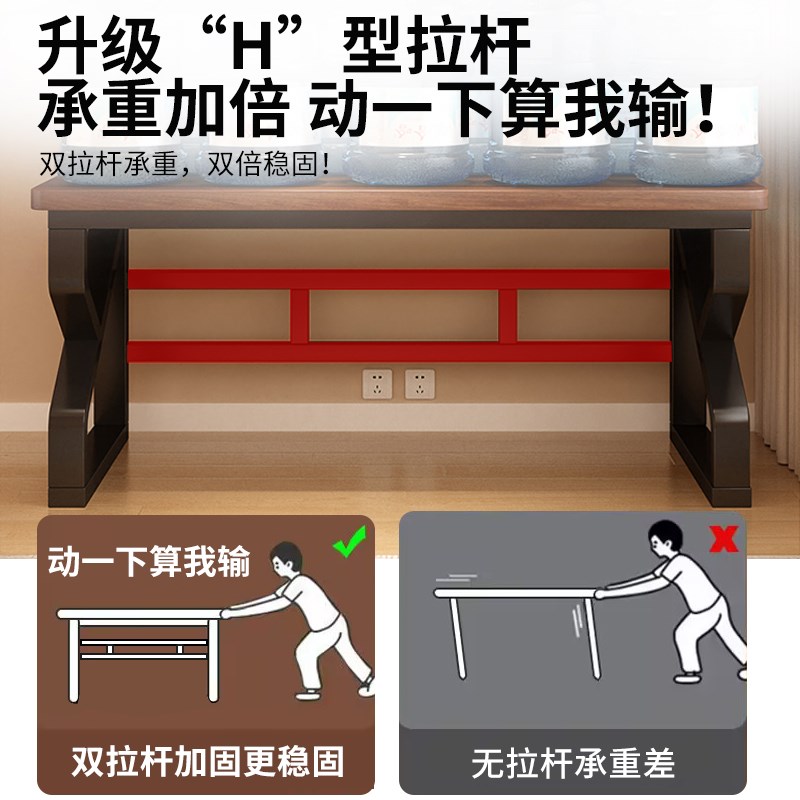 桌腿支架桌脚支撑架岩板书桌电脑桌长方形钢架底座铁艺架子桌子腿