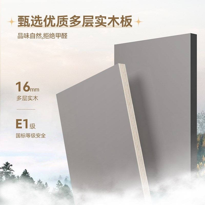 浪鲸 浴室柜陶瓷一体盆洗手盆柜洗漱台镜柜,家装主材,浴室柜组合,淘宝优惠券,粉丝福利购,淘宝优惠卷