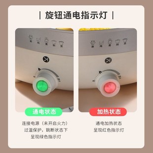 利仁鸳鸯锅电火锅锅家用电煮锅多用电炒锅分体式大容量电热锅涮锅