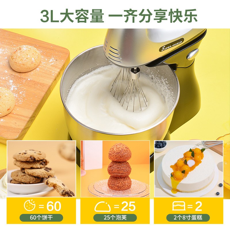 打蛋器电动家用手持小型大功率台式奶油打发搅拌器商用奶盖打蛋机