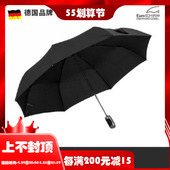 欧赛姆风暴雨伞商务男士 自动大伞径晴雨抗风雨
