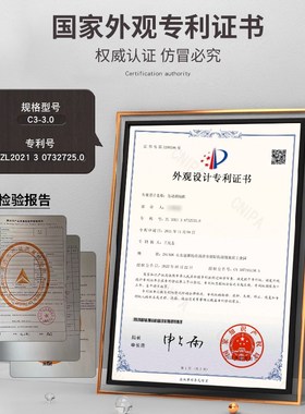 沛禹剥线机废铜线家用电缆剥皮机全自动小型电动电线扒皮机去皮机